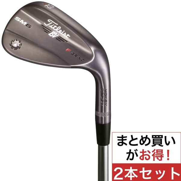 ボーケイデザイン SM6ウェッジ スティールグレーPVD N.S.PRO 950GH 2本 