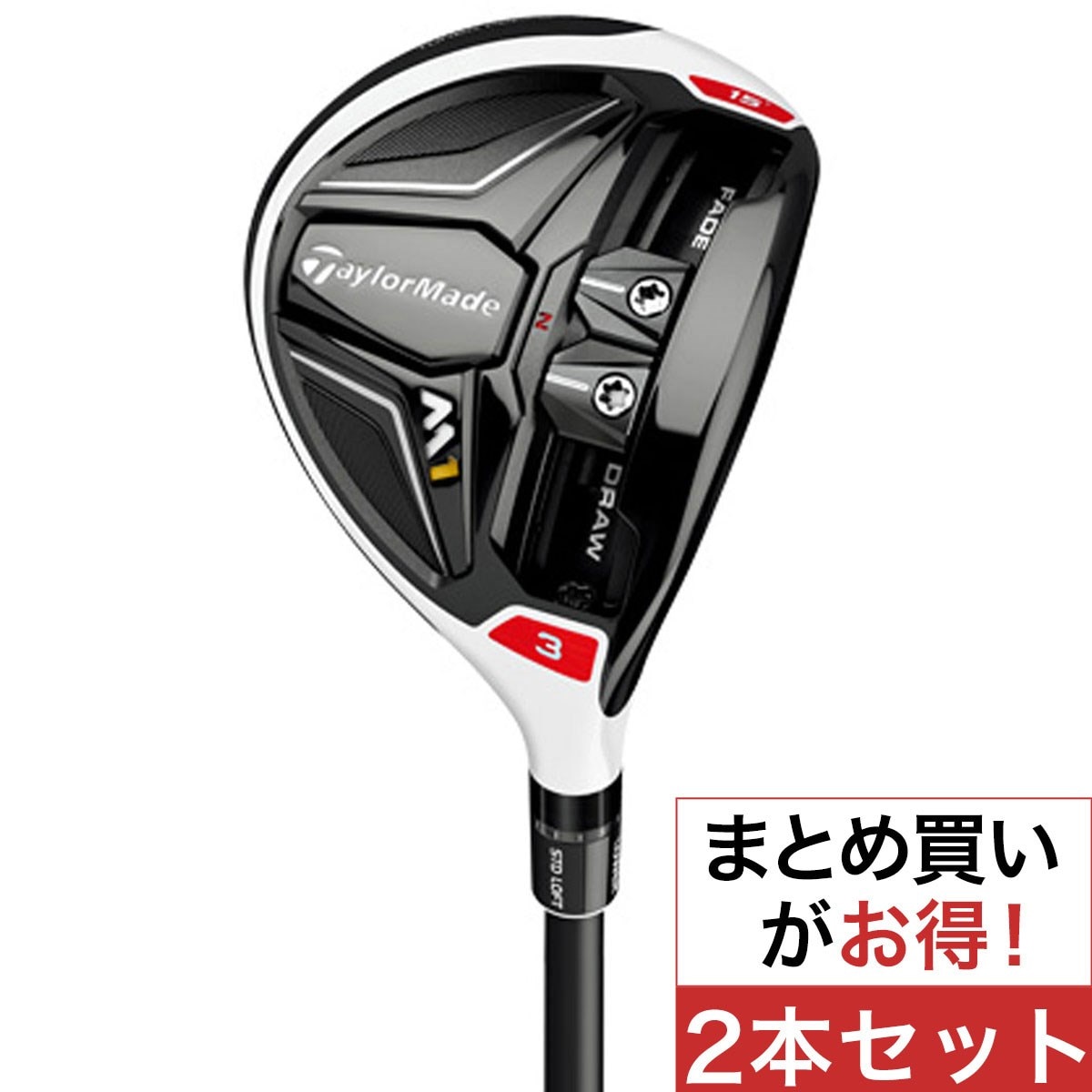 M1 フェアウェイウッド Tour AD GP-6 2本セット(フェアウェイウッド