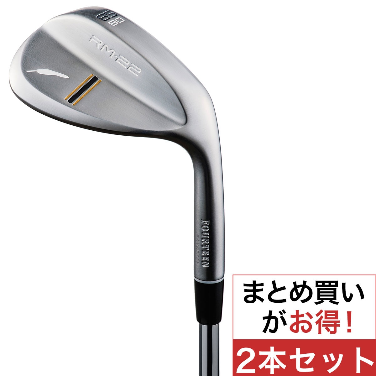 口コミ・評価｜RM-22 ウェッジ ニッケルクロムメッキ パールサテン