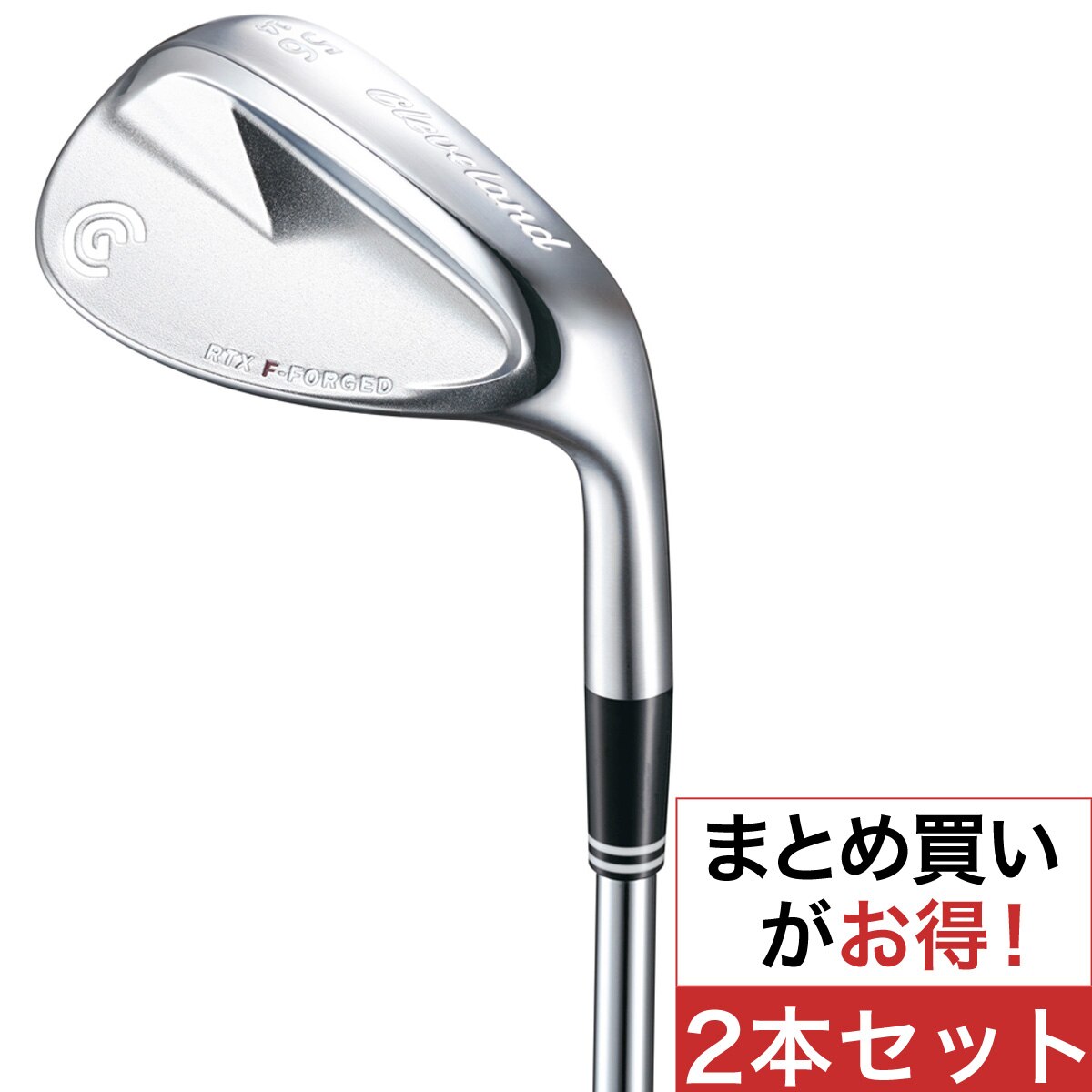 RTX FORGED ウェッジ 56度 50度 2本セット レディース ワンランク上の