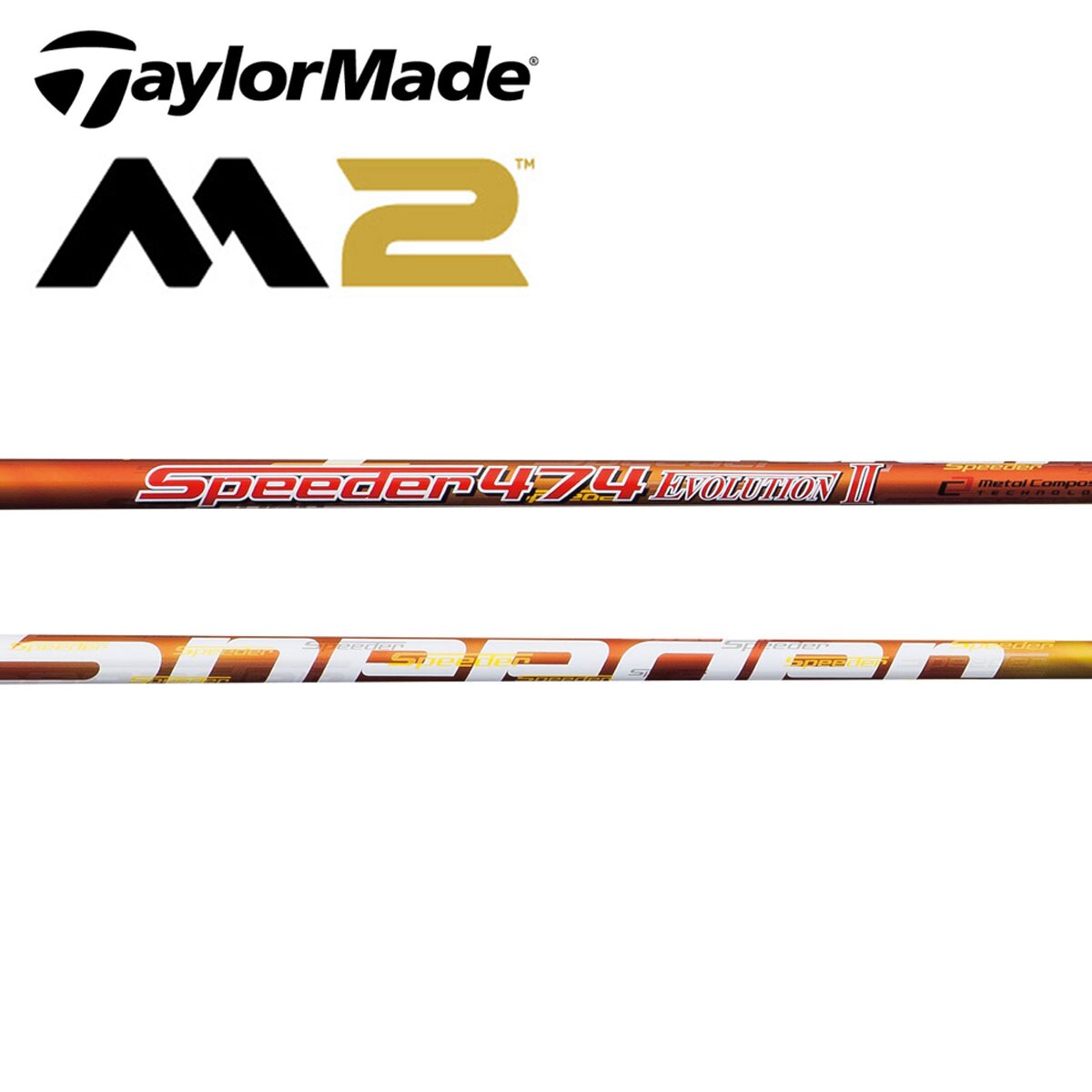 口コミ・評価｜Speeder Evolution IIシリーズ M2 ドライバーロフト9.5 