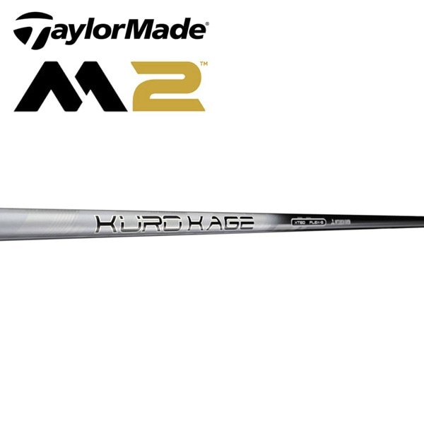 KUROKAGE XT シリーズ M2 ドライバーロフト12度用スリーブ付きシャフト 