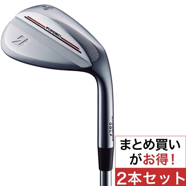 FORGED シルバー ウェッジ ダイナミックゴールド 2本セット(ウェッジ 