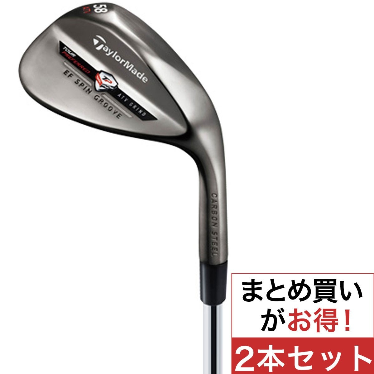 ツアープリファード EF ウェッジ スモーク仕上げ N.S.PRO 950GH 2本セット(ウェッジ（単品）)|TOUR PREFERRED( テーラーメイド)の通販 - GDOゴルフショップ(0000500192)