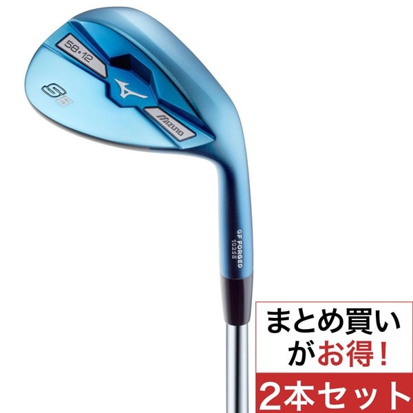 S5ウェッジ 2本セット ダイナミックゴールド(ウェッジ（単品）)|S5  