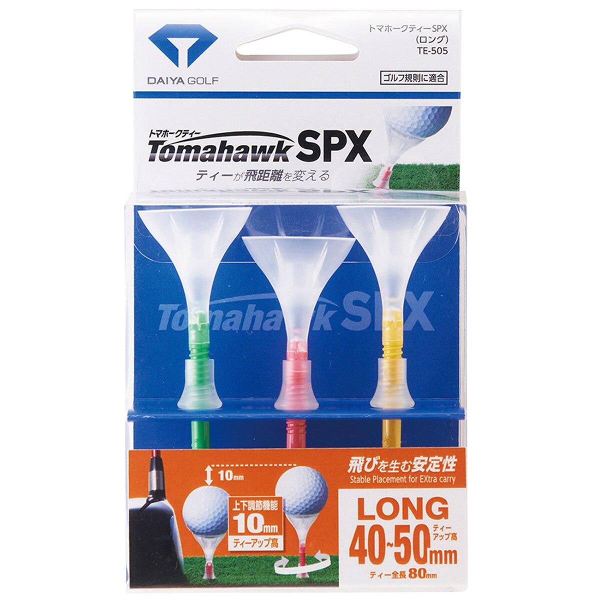 (未使用･未開封品)　ダイヤ(DAIYA) ゴルフティー トマホークティーLS TE-502 v1yptgt 4901948046364_TE-517_PKG_1000-
