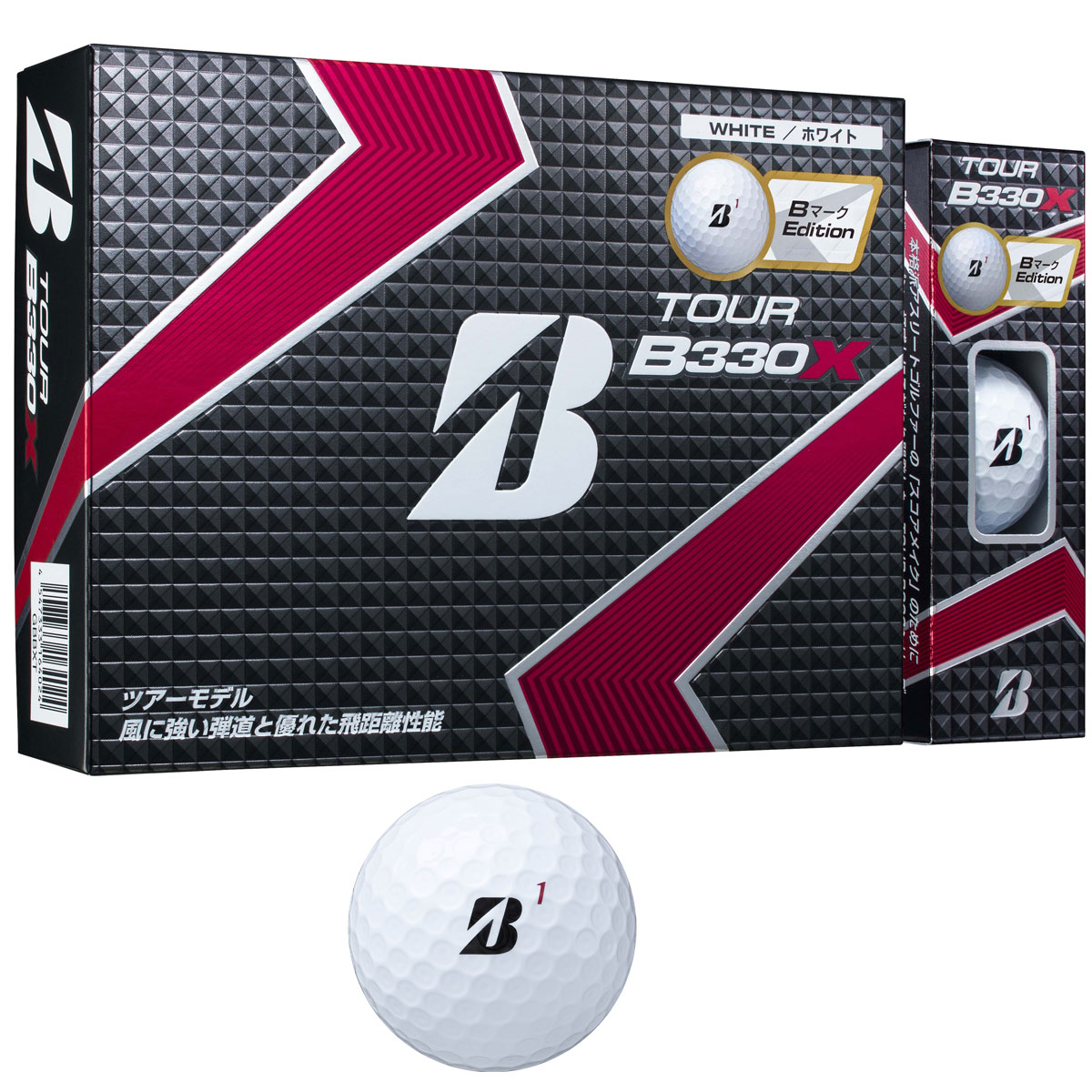 ロストボール BRIDGESTONE GOLF TOUR B330X Bマーク 50球｜ボール