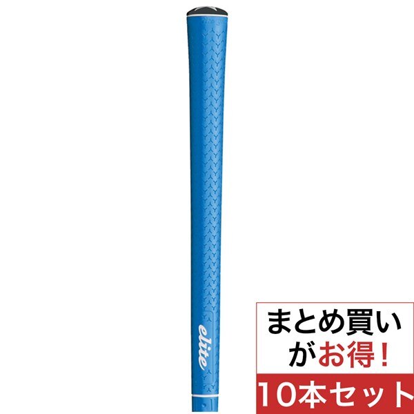 Y360S グリップ 10本セット(グリップ（ウッド）)|elite grips(エリート  