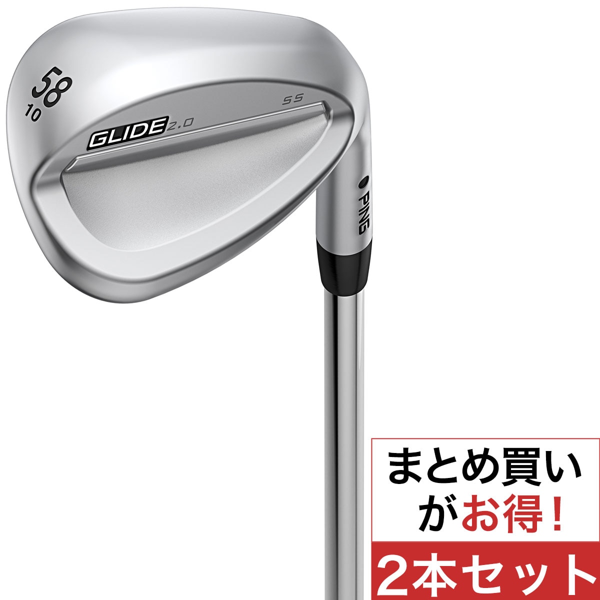 GLIDE 20 ウェッジ SS N.S.PRO 950GH 2本セット(ウェッジ（単品）)|GLIDE(ピン)の通販 -  GDOゴルフショップ(0000520007)