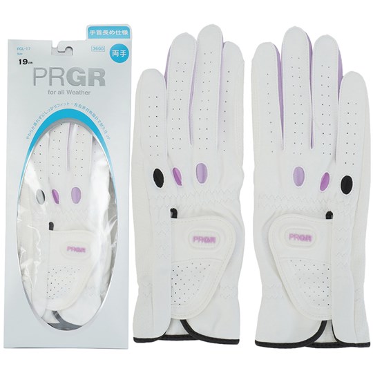 プロギア グローブ 両手用 レディス