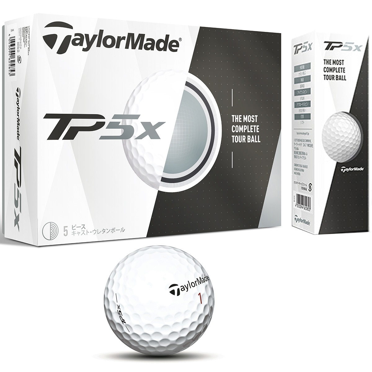 口コミ・評価｜TP5X ボール（ボール（新品））｜TaylorMade