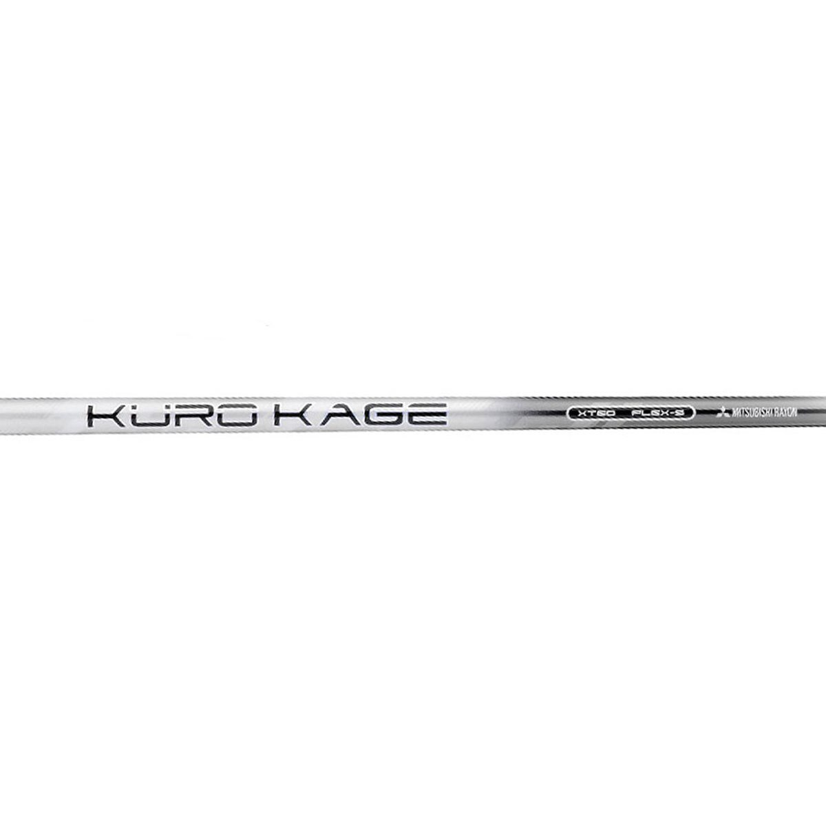 口コミ・評価｜KUROKAGE XT シリーズ シャフト単品（スリーブ