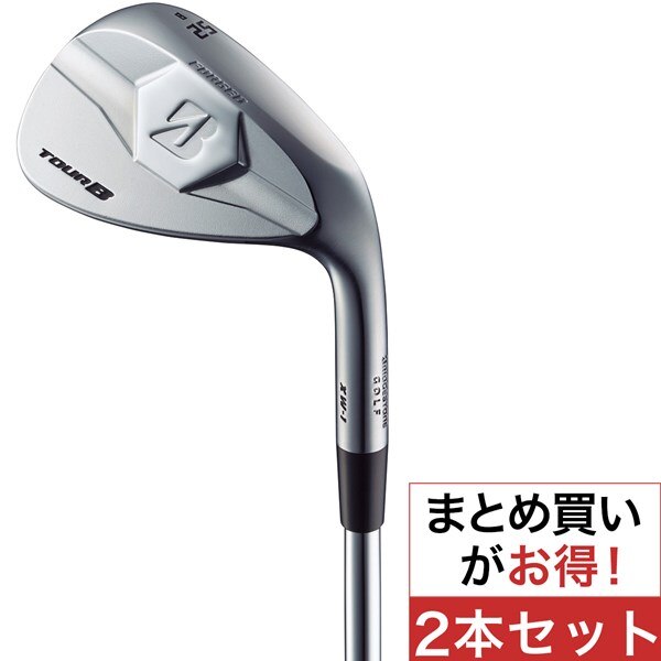 ツアーB XW-1 ウェッジ シルバー ダイナミックゴールド 2本セット 
