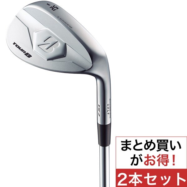 ツアーB XW-2 ウェッジ シルバー N.S.PRO 950GH 2本セット(ウェッジ 
