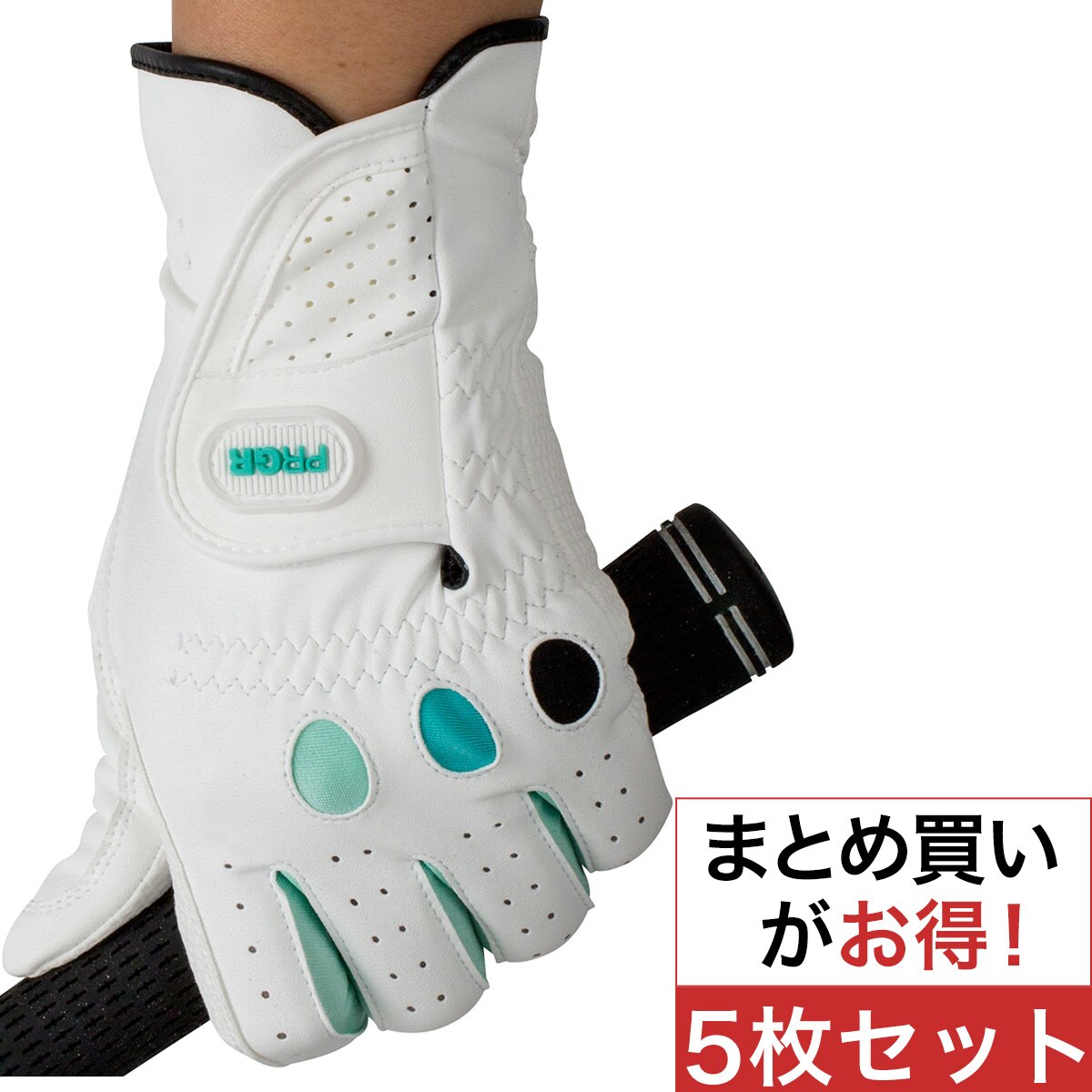 TRY ゴルフグローブ 5枚セット 楽天市場】ゴルフ グローブ 5枚セットの通販