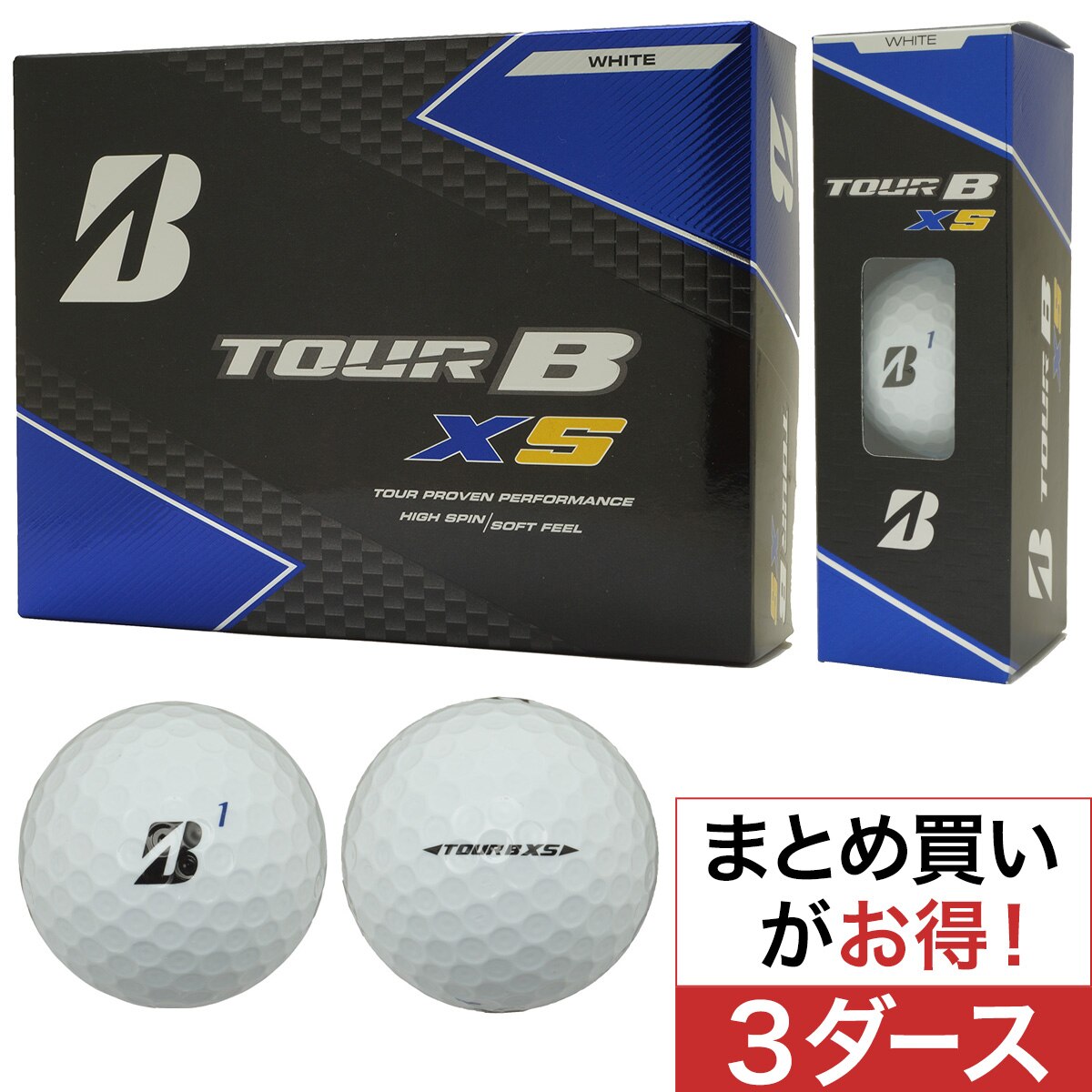 値下げ ブリヂストン TOUR B XS ゴルフボール 3ダース BRIDGESTONE GOLF ブリヂストンゴルフ ゴルフボール 3ダース 36