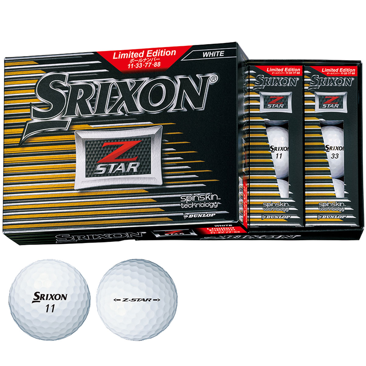 口コミ・評価｜Z-STAR ダブルナンバーボール（ボール（新品