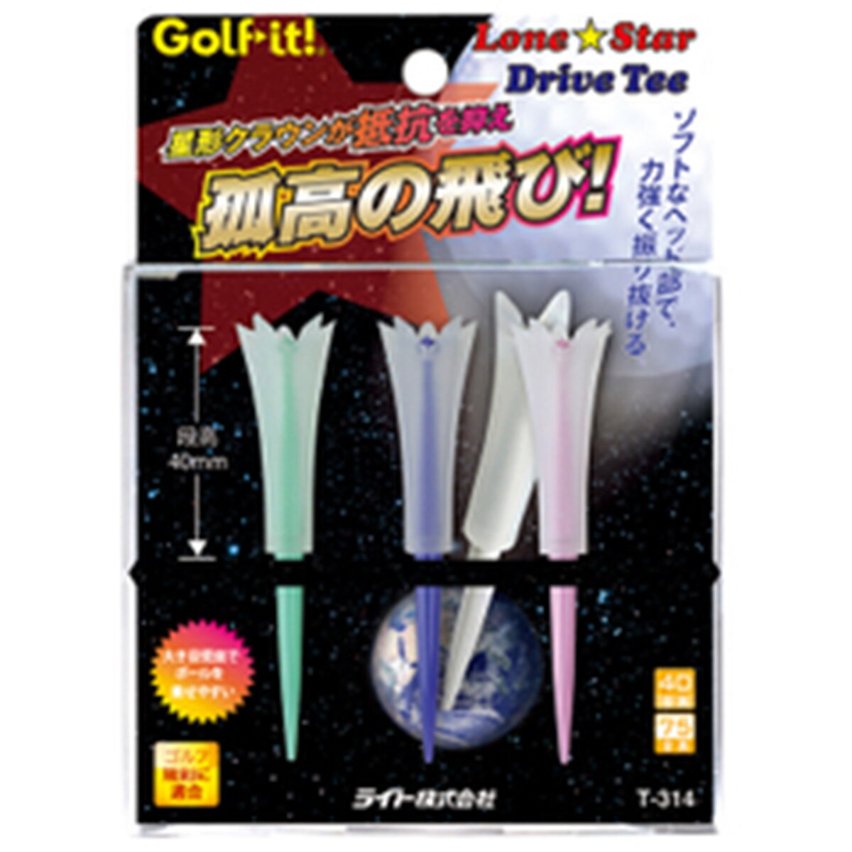 (未使用･未開封品)　ライト(LITE) ゴルフティー ローンスター ドライブティー 75mm T-314 ホワイト (020) ゴルフティー kmdlckf Amazon | ライト(LITE)ローンスター ドライブティー 75mm