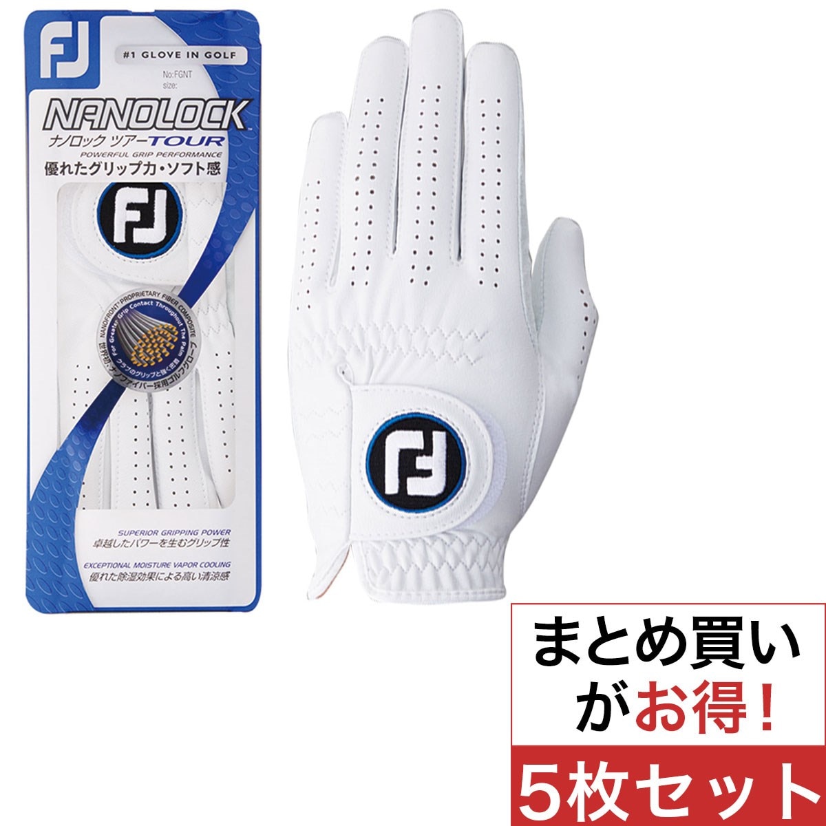 【新品】FOOTJOY ナノロックツアー ゴルフグローブ 24cm 5枚セット 楽天市場】フットジョイ グローブ ナノロックツアー 5枚の通販