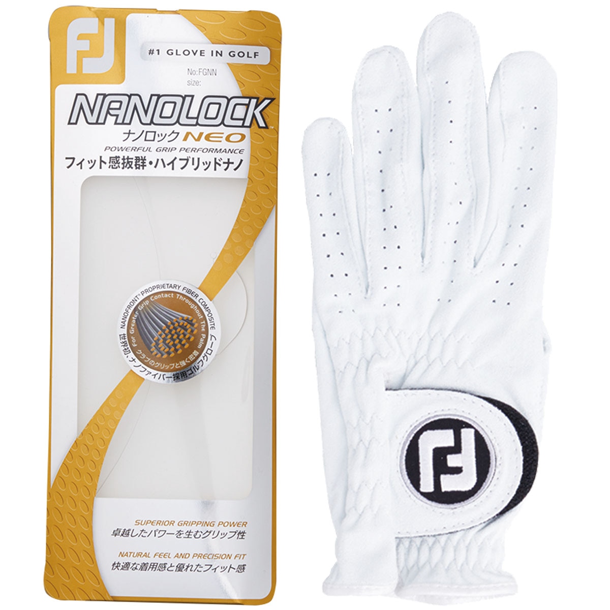 口コミ・評価｜ナノロックネオ グローブ（【男性】グローブ