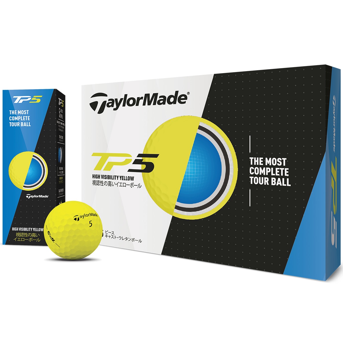口コミ・評価｜TP5 Yellow ボール（ボール（新品））｜TaylorMade