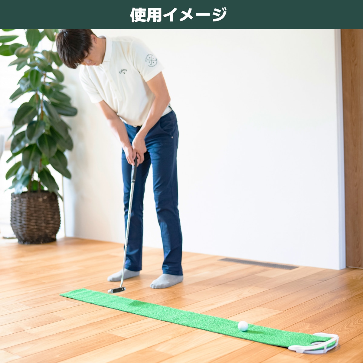 G/FORE パターマット 非売品 Amazon.co.jp: G/FORE サークルG's マレット型 パターカバー