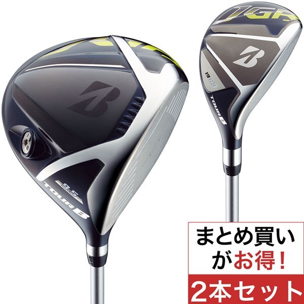 ☆ 2017 JGR ドライバー ☆（飛距離モンスター誕生！ブリヂストン 
