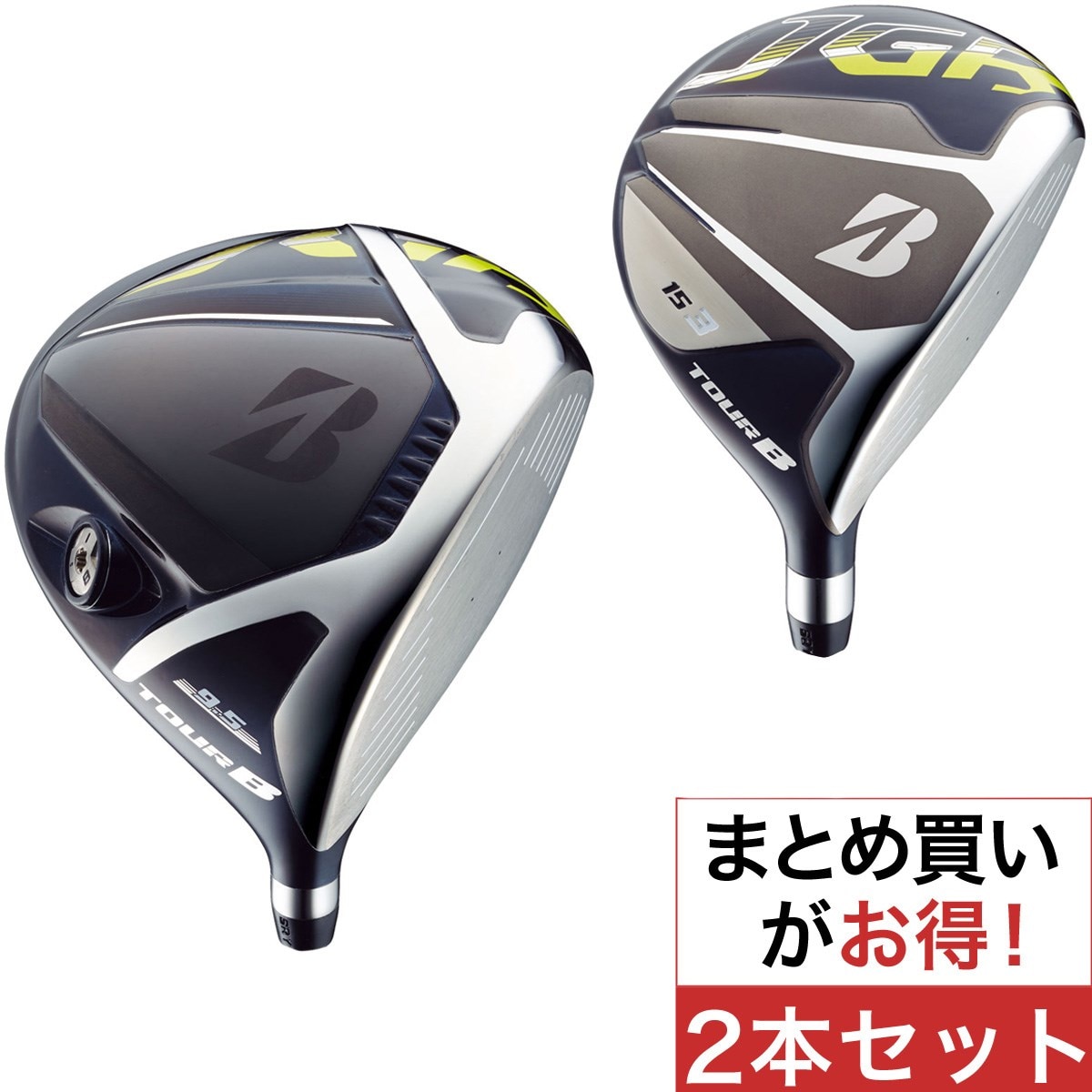 TOUR B JGR ドライバー フェアウェイウッド Speeder 569 Evolution IV