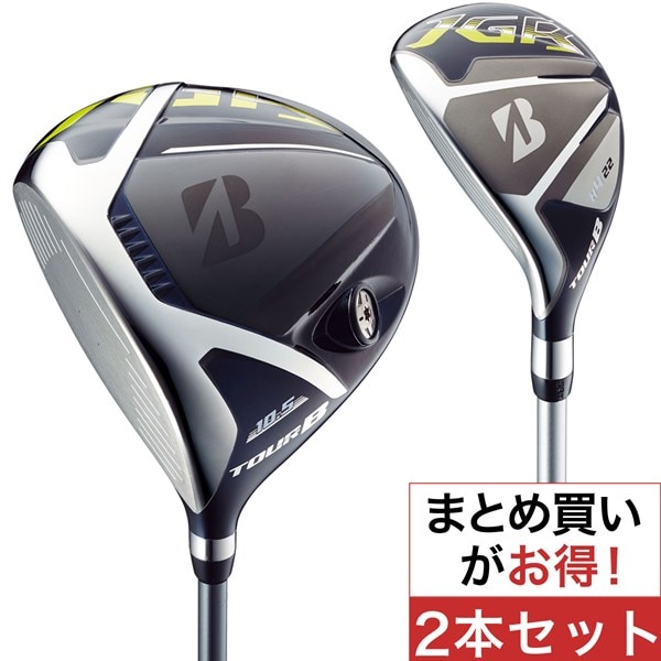 TOUR B JGR ドライバー ユーティリティ JGR TG1-5／JGR TG1-HY 2本  