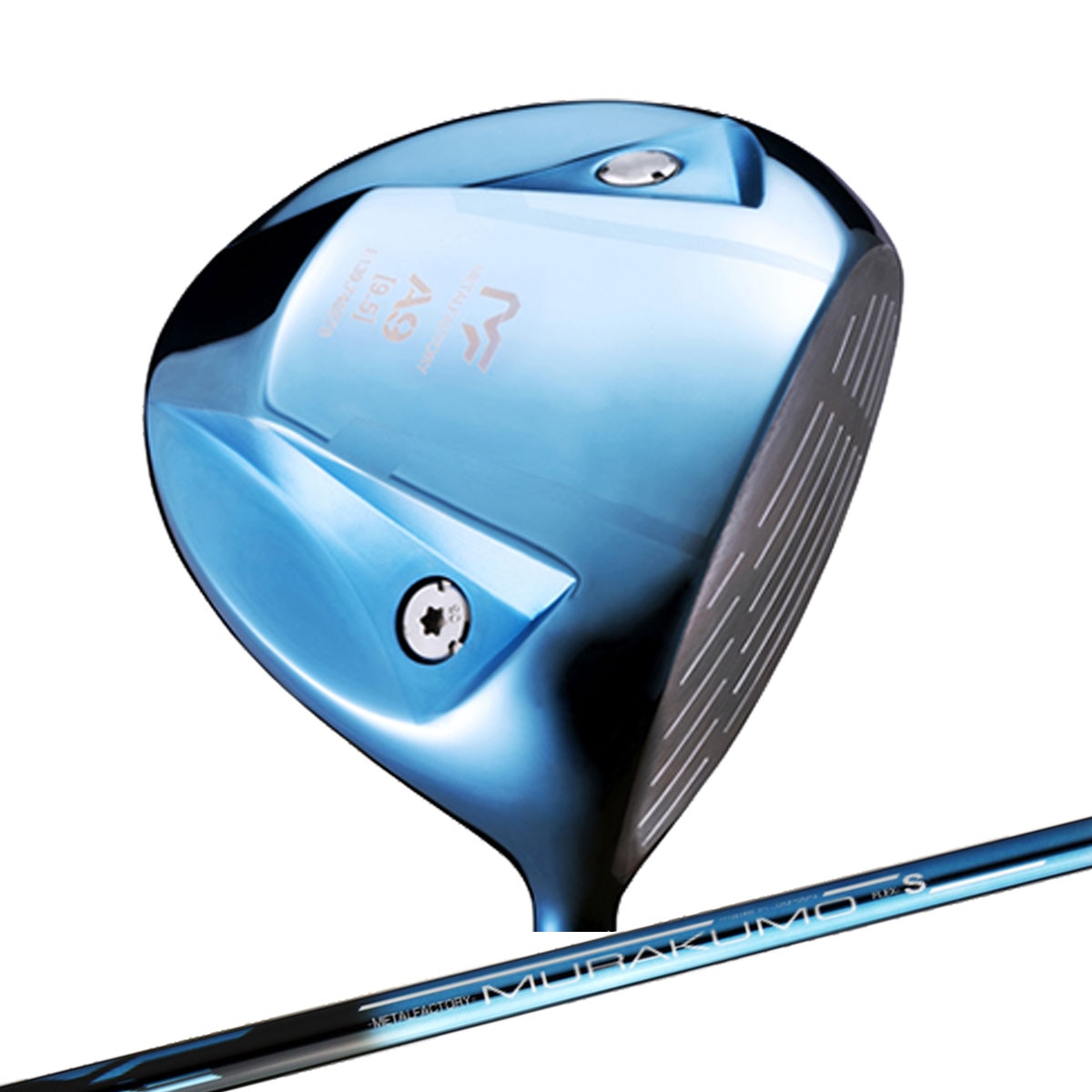 美品　MD l D メタルドライバー　レアカラー　薄型　良好 メタルファクトリー A9 ドライバー MURAKUMO(ドライバー（単品