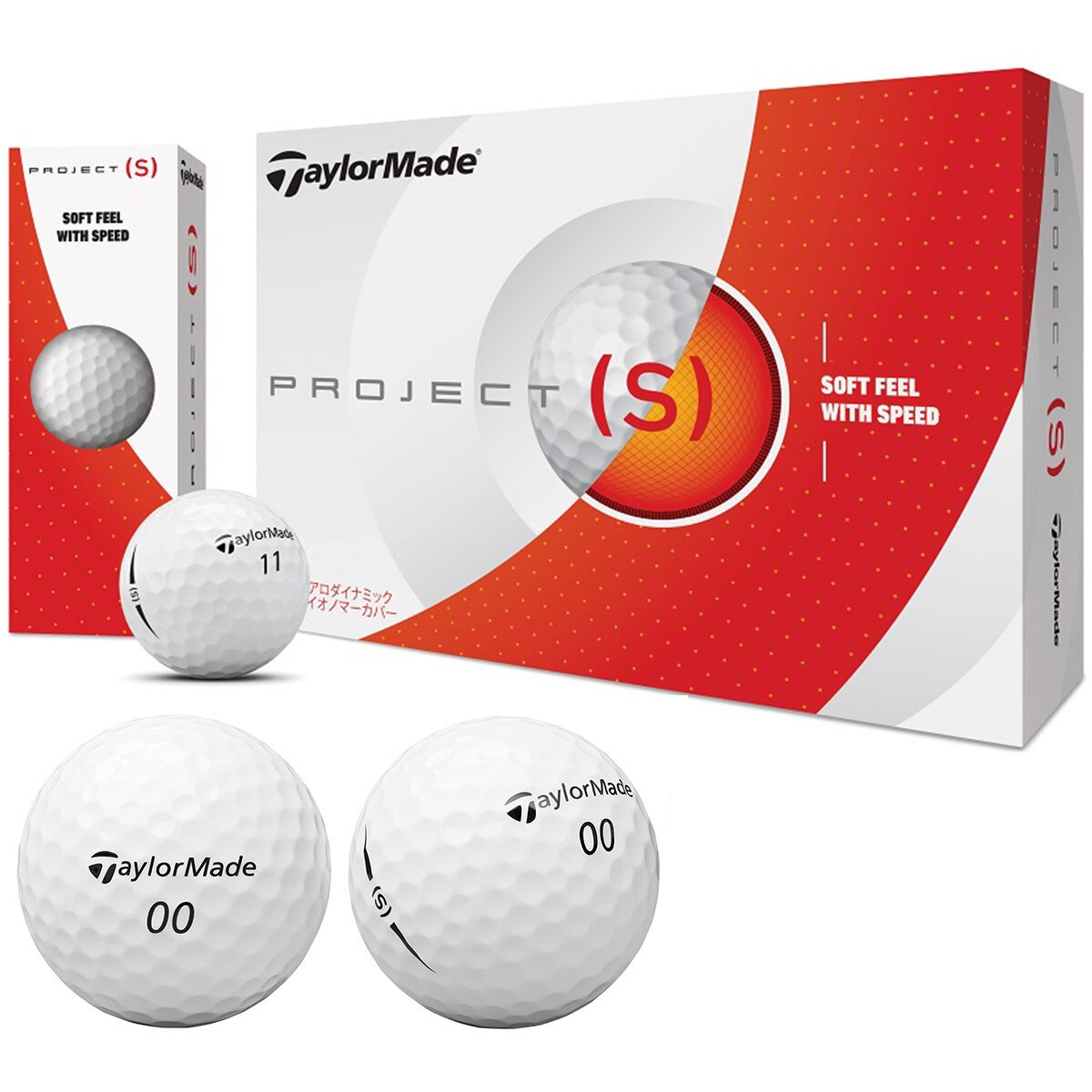 TaylorMade - ノリゴル　プロジェクトSゴルフボール4ダース 口コミ・評価｜PROJECT(S) ボール（ボール（新品