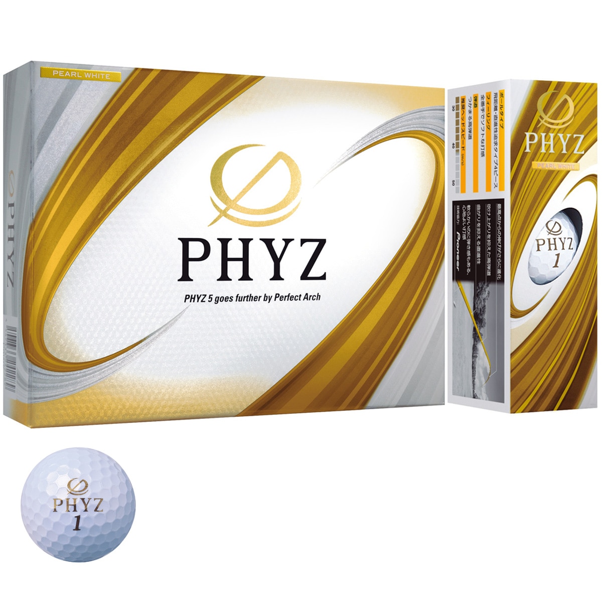 PHYZ ボール(ボール（新品）)|PHYZ(ブリヂストン) の通販 - GDOゴルフ