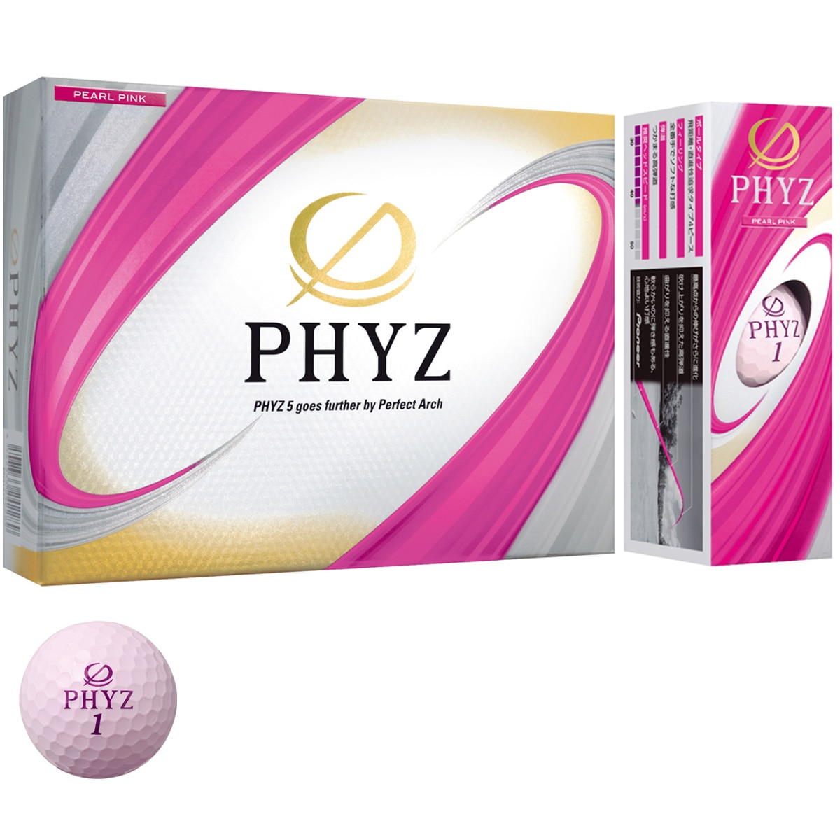 PHYZ ボール(ボール（新品）)|PHYZ(ブリヂストン) の通販 - GDOゴルフショップ(0000576130)