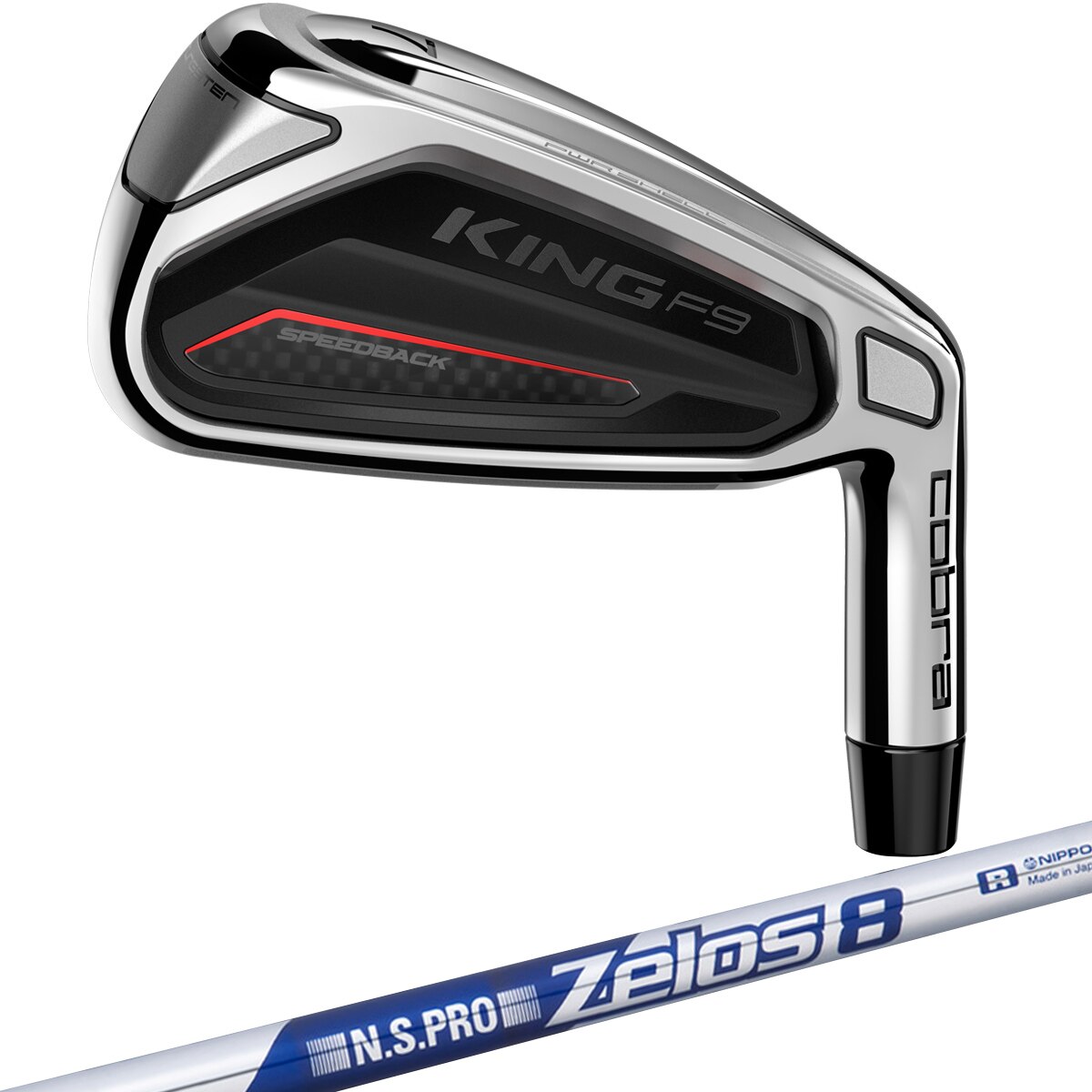 コブラF9 メンズアイアンセット 7本 Amazon.co.jp: コブラ KING Forged Tec Irons アイアンセット 7