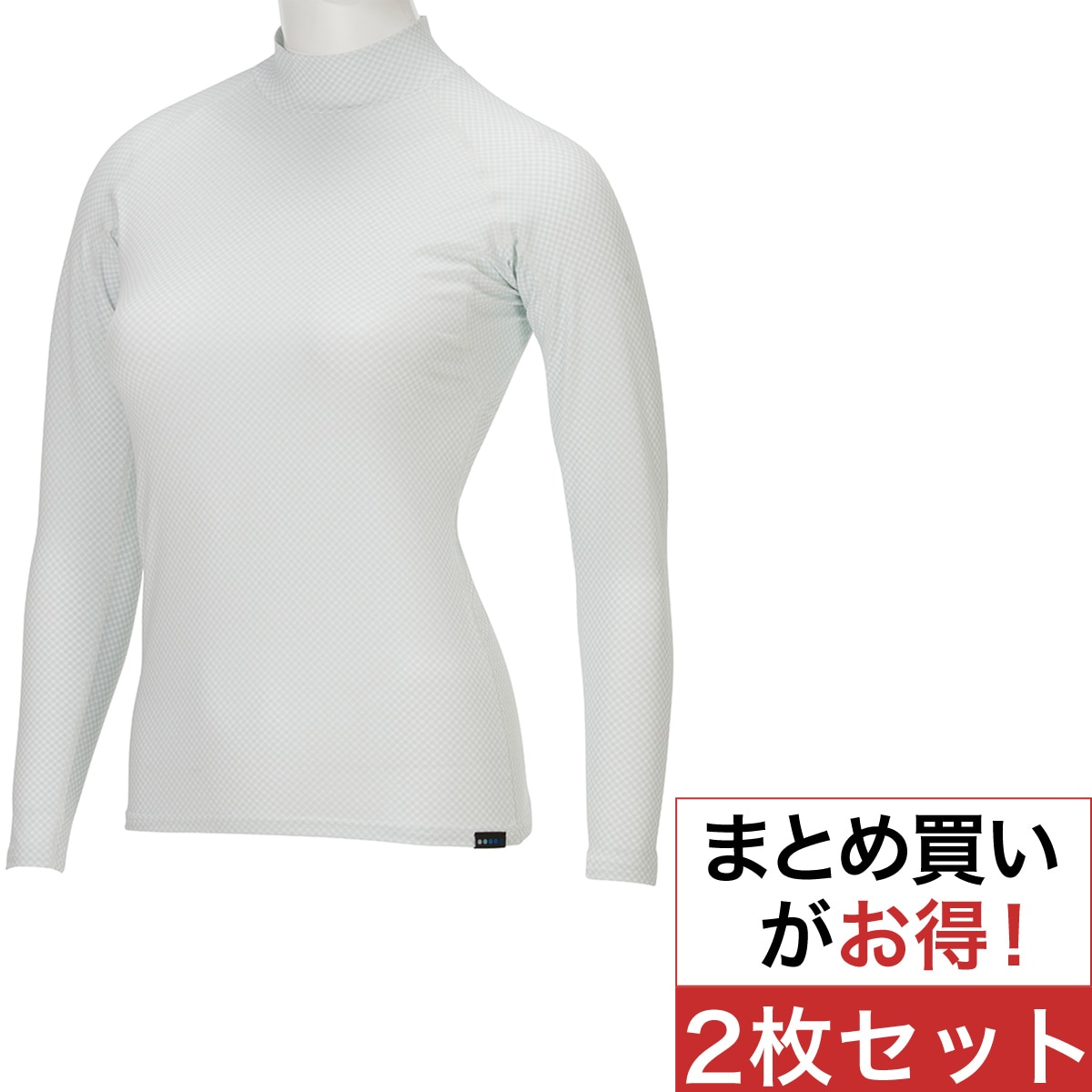 未使用 RLX長袖ハイネックアンダーウェアM 白色 試着のみ未使用】RLX