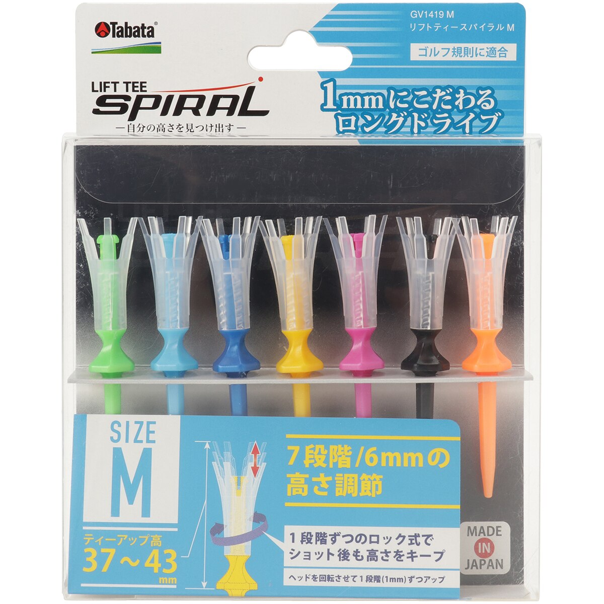 0000584942_01.jpg?h=600&w=600