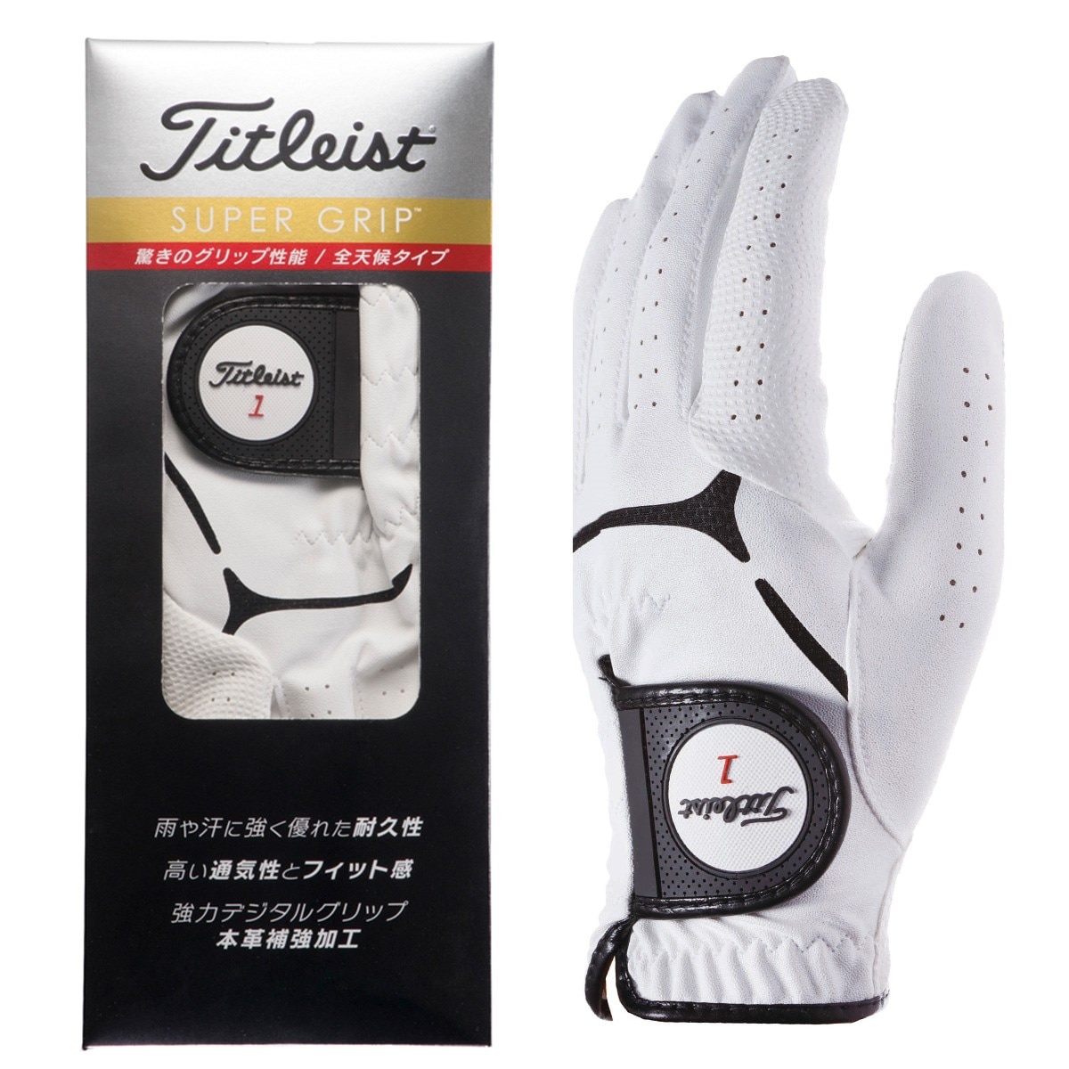 タイトリスト(Titleist) グローブ 通販｜GDOゴルフショップ