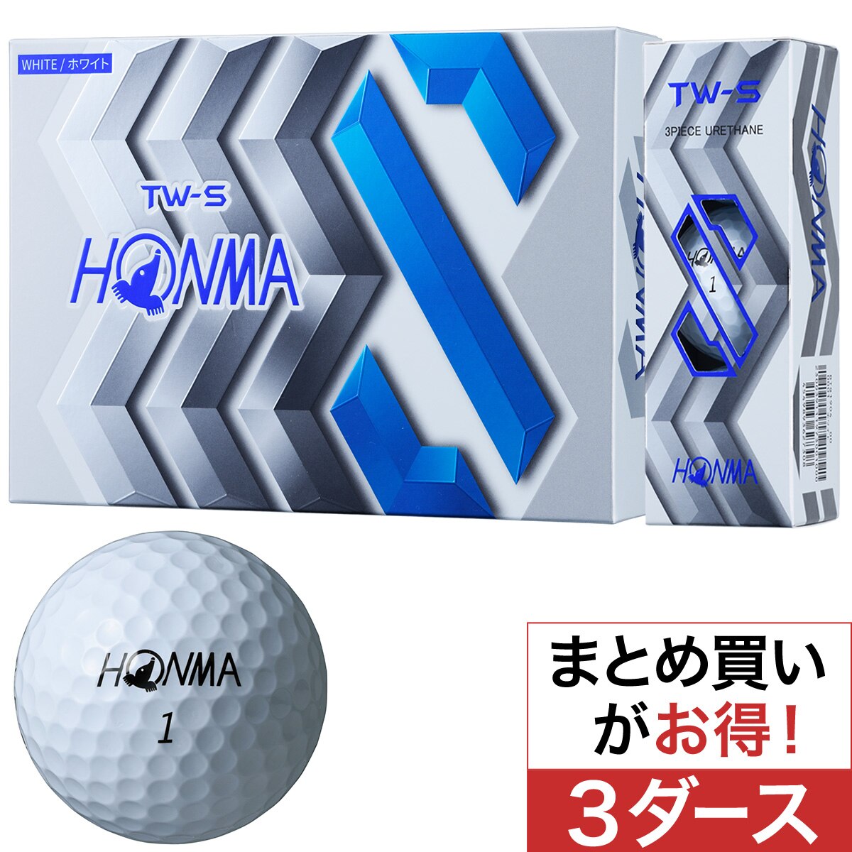 楽天市場】【 送料無料 ！ 3ダースセット 】ホンマ 本間 TW-X TW