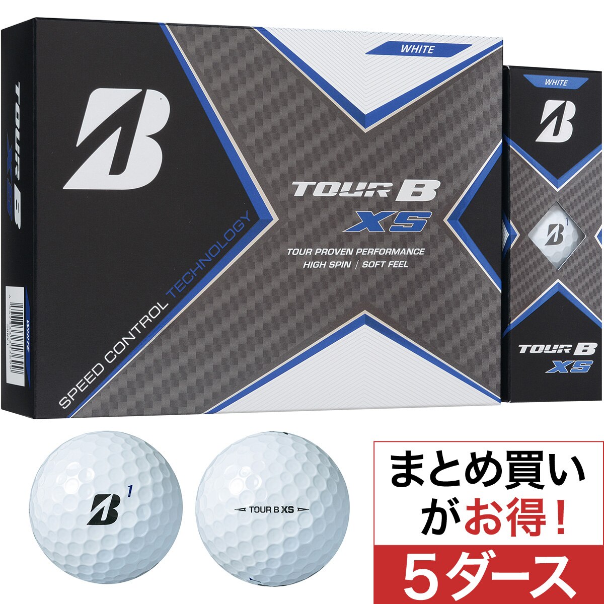 TOUR B XS ボール 5ダースセット