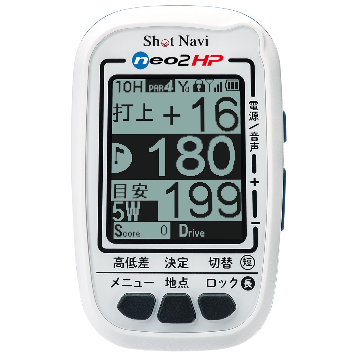 ショットナビ ネオ2hp  / Shot Navi neo2HP 距離測定器