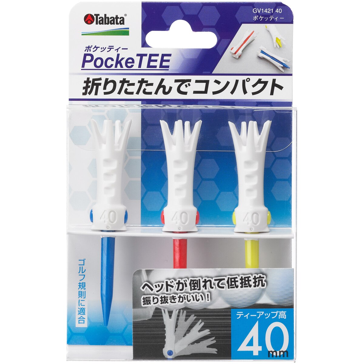 (未使用･未開封品)　Tabata(タバタ) ゴルフ ティー プラスチックティー 折りたたみ コンパクト ポケッティー 40mm GV1417 40 0pbj0lf Amazon | Tabata(タバタ) ゴルフ ティー プラスチックティー
