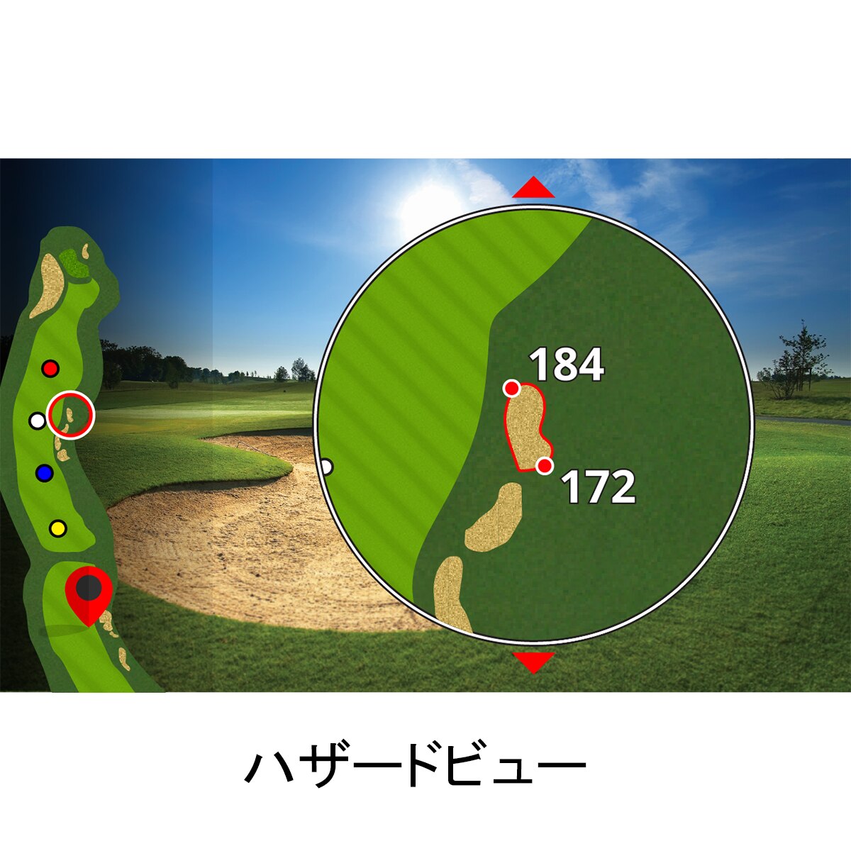 Approach Z82(距離測定器)|GARMIN(ガーミン)の通販 - GDOゴルフ
