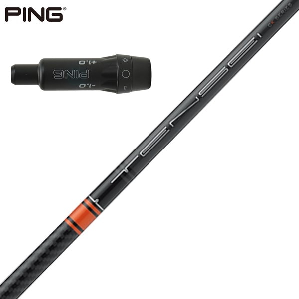 ピンG410／G425ドライバー用 TENSEI CK Pro Orange スリーブ付き 