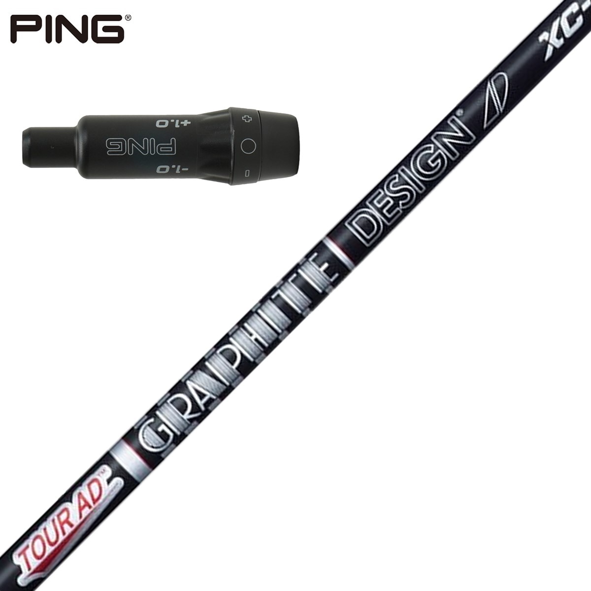 Tour AD XC 7 S ping g410 ドライバー用 - クラブ