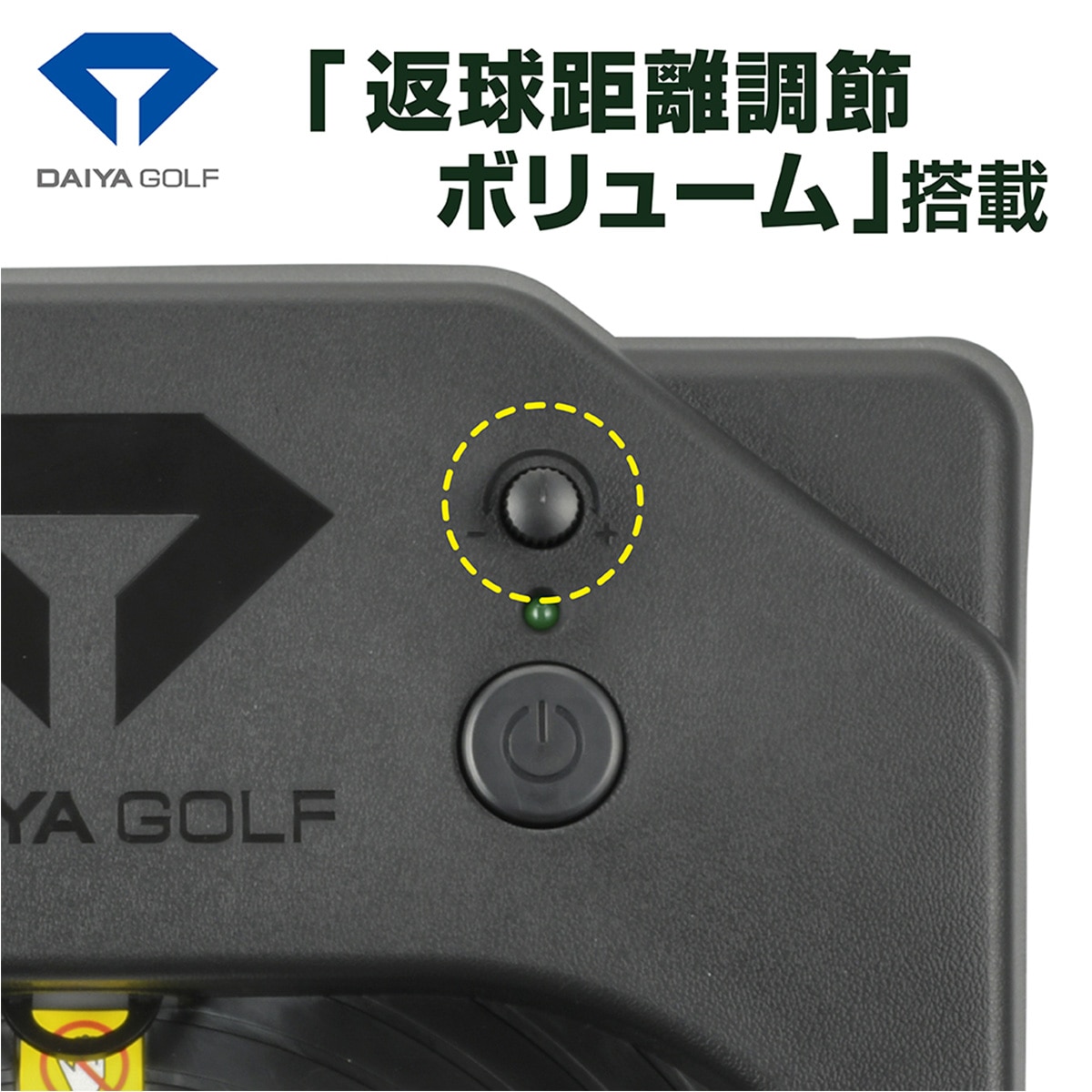 ダイヤオートパットHD(パター練習)|DAIYA GOLF(ダイヤゴルフ)の