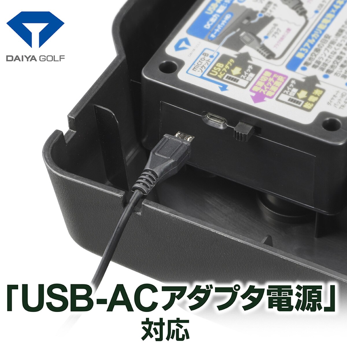 ダイヤオートパットHD(パター練習)|DAIYA GOLF(ダイヤゴルフ)の通販