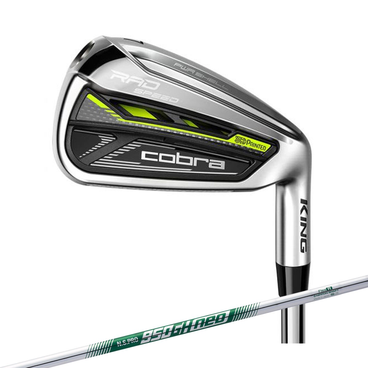 Cobra RADSpeed One Length Iron Set 2021 – Golfio