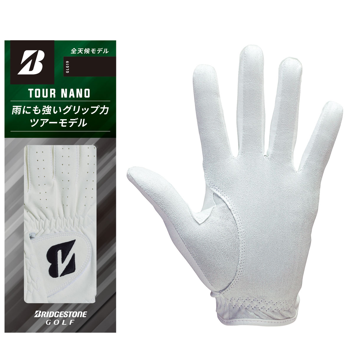 TOUR NANO グローブ(【男性】グローブ)|BRIDGESTONE GOLF(ブリヂストン