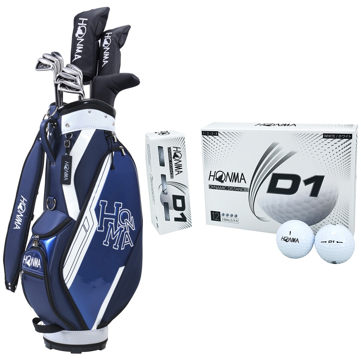 D1 オールインワンセット(10本セット)+ボール1ダースセット(クラブ