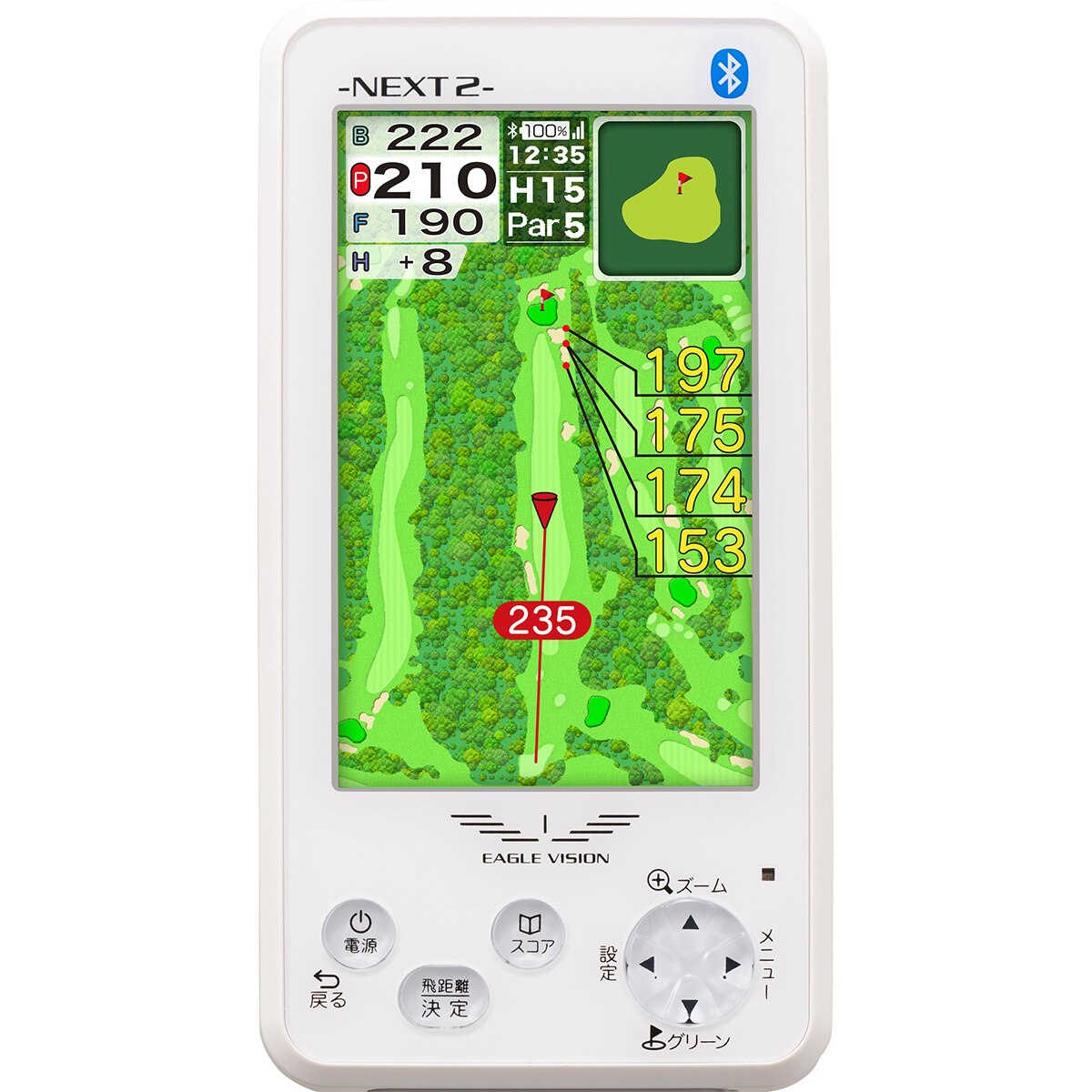 イーグルビジョン NEXT2(距離測定器)|ASAHI GOLF(朝日ゴルフ)の通販 - GDOゴルフショップ(0000641733)